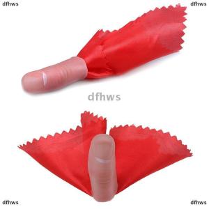 [COD] dfhws Magic Thumb TIP เคล็ดลับยางปิดขึ้น vanish ปรากฏเคล็ดลับนิ้ว props