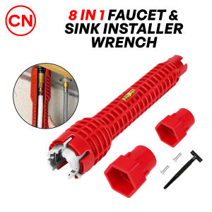 CN ALBO TOOLS High Strength 8 In 1 Multifunctional Faucet & Sink Installer Plumbing Wrench