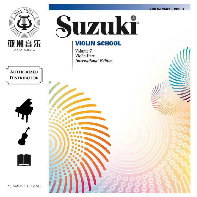 SUZUKI VIOLIN SCHOOL VOL .1〜7 AUTHORIZED DISTRIBUTOR - ALFRED MUSIC - SUZUKI VIOLIN SCHOOL