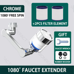 Filter Stream Sprayer 720° Rotatable Extension Faucet Sprayer Head Universal Bathroom Tap Extend Adapter Aerator Universal Connector
