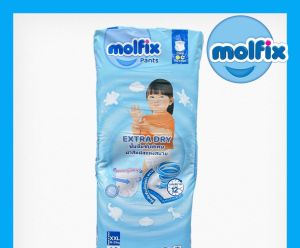 Molfix Extra Dry Super Jumbo มอลฟิกซ์ ผ้าอ้อมเด็กเเบบกางเกง ห่อจัมโบ้ สีฟ้า (ไซส์ XXL 46) จำนวน 1 ห่อ