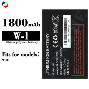 Dimi Applicable Network W-1 Mobile Phone Battery W801 Brand New Battery 1800mah