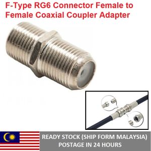 F-Type RG6 Connector Female to Female Coaxial Coupler Adapter Coaxial Cable Extender