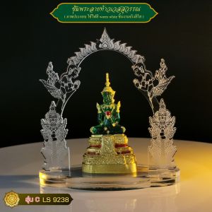 ซุ้มพระลายท้าวเวสสุวรรณ อะคริลิคใส ร้านขายฐานพระและเครื่งมงคลทางศาสนา คุณภาพระดับพรีเมี่ยม ผลิตในประเทศไทย จัดส่งไว มีบริการเก็บเงินปลายทาง