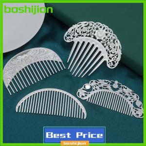 bashijian Chinese Hairpin Retro Hair Comb Hanfu Dish Hairpin Hair Ornament Hollow Carved Hair Comb Exquisite Hair Accessories Gifts