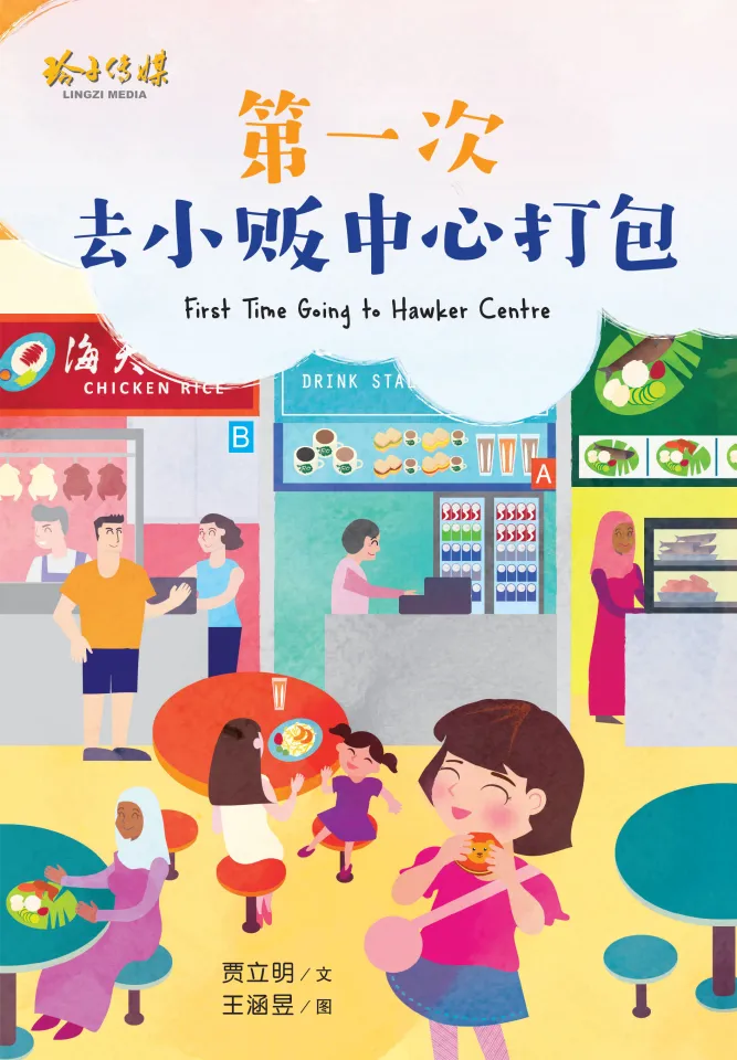 【新品未使用】志人 ×ON TODA「意図的迷子」12\"+CD+書籍 3点セット 志人×ON TODA 最新作「意図的迷子」【12inch Vinyl】+ 「凹凸凹