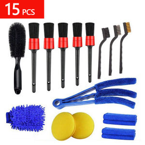 ชุดทำความสะอาดรถยนต์ รวมชุดแปรงล้างรถ Detailing ปัดฝุ่น Car Cleaning Brush