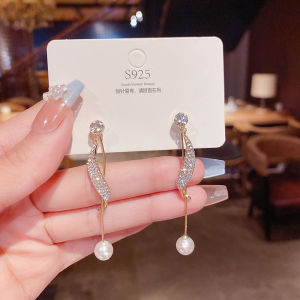 Frascati Womens Long Tassel Earrings Imitation Pearl Pendant Women Trend Drop Earrings Fashion Simple Jewelry For women