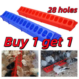 【Buy 1 get 1】28 holes Flip-Top 50cm Plastic Chick Poultry feeder trough