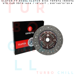 CLUTCH-TY-DS006 Clutch Disc Toyota Innova 2TR CAR SDTX-163A / 10"×21T ,250*160*21*29.8