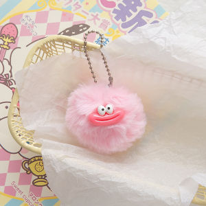 FXG Gantungan Tas lucu Strap Kunci Chain Motif Boneka Aesthetic Monster KEY26