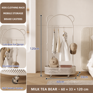 【CozyCasa】 Bear Ear Mobile Garment Rack with Basket Hooks Kids Adult Bedroom