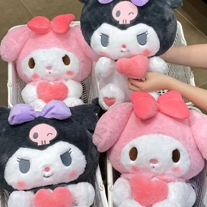 MINISO Sanrio Kuromi Large Girl Romantic Love Seated Doll My Melody ...