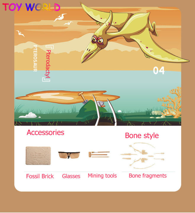 DIY%20Archaeological%20Excavation%20Dinosaur%20Fossil%20Excavation%20Toys%20Archaeological%20Dig%20Toy%20Assembly%20Jurassic%20Animal%20Model%20Skeleton%20for%20Children%20Kids%20Gifts%20-%20Image%206