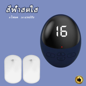 เครื่องนวดหลัง เครื่องนวดคอ ที่นวดหลัง แผ่นนวดไฟฟ้า นวดหลัง 6 โหมด ความแรง 16 ระดับ ใช้ได้ทั้งร่างกาย แผ่นนวดอัตโนมัติแบบพกพา แผ่นนวดหลัง แผ่นนวดคอ แผ่นนวดกล้ามเนื้อ ที่นวดหลังอัตโนมัติ เครื่องนวดไฟฟ้า นวดหลัง เครื่องนวดตัว เครื่องนวไฟฟ้า ที่นวดคอ