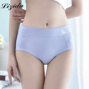 Lizida 3PCS Womens Mid Rise Cotton Panty Comfortable Breathable Graphene Antibacterial Crotch Panty