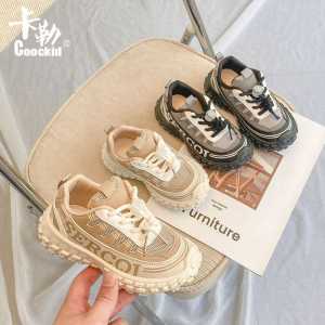 Sepatu Anak Laki Laki/ Perempuan Sneaker Import  Model SERCQI FASHION TERKECE Temali BISA COD