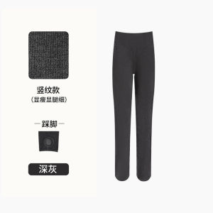 Plus Size Segmented Compression Leggings for Fat mm Non-Slip Winter Fleece-Lined Thickened Warm Gray One-Line Pantyhose