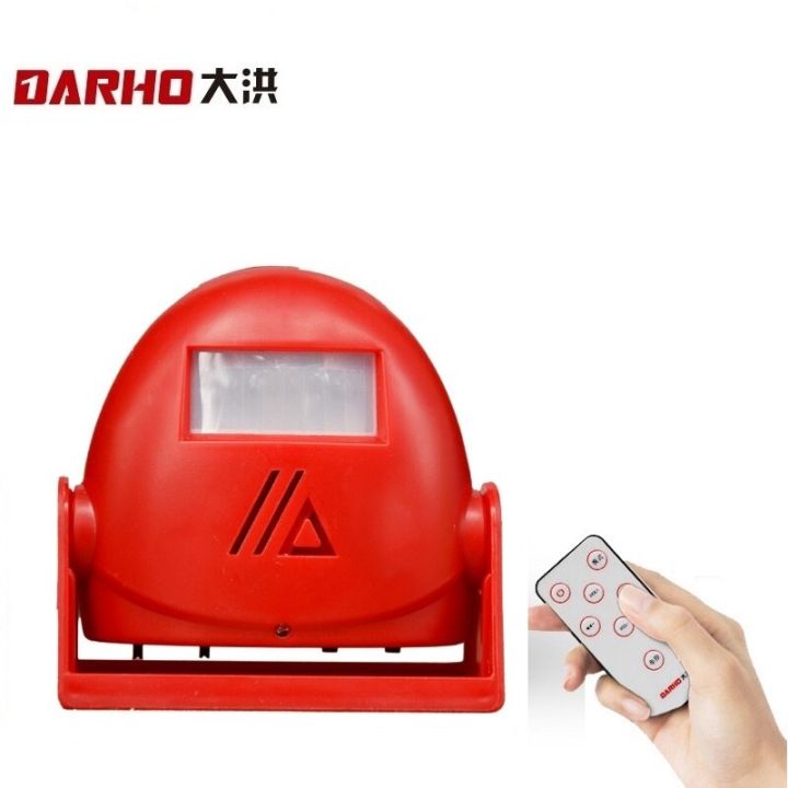 Darho Wireless Door Bell Smart Home Security Infrared Sensor Hello