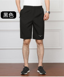Summer Quick-Dry Sports Casual Pants Mid-Waist One-Size Beach Pants Men Solid Color Sports Pants