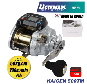 Banax Kaigen 500TM Electric Fishing Reel Twin Motor Max Drag (13kg) Trolling Jigging & Game fishing Korea