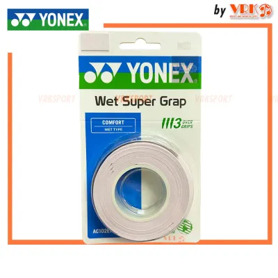 Yonex หนังพันด้ามแบด รุ่น AC102EX Super Grap (3 wraps) - 1แพ็ค บรรจุ 3 เส้น