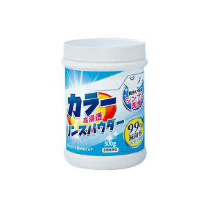 Laundry Detergent Explosive Salt Strong Decontamination Remove Dirt Yellow Laundry Powder Clothes Washing 爆炸盐