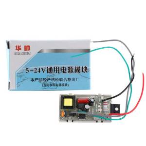 4 Wires 5-24V Universal LCD LED TV Power Supply Module Power Board