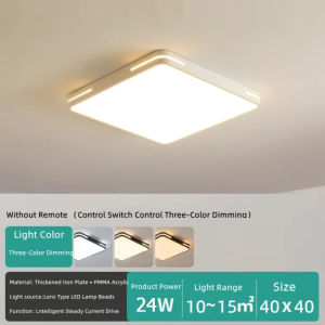 Modern LED Ceiling Lamp 24/36W 3Color LED Lights Square LED Panel Ceiling Light for Bedroom Living Room Kitchen Indoor Lighting Fixture