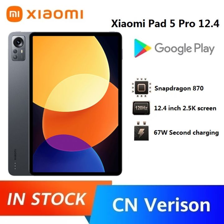 高知インター店 シャオミ Pad Xiaomi 12.4 5 Pad - 5 PAD NEW シャオミ Pro Pro Xiaomi 12.4 8+256GB  xiaomi タブレット