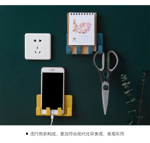 Portable Phone Charging Bracket & Multi-Functional Holders: A Comprehensive Guide