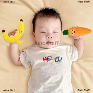 [COD] Auto Stuff Chống giật mình nhảy Vòng búp bê với dây thừng bé cầm tay cà rốt đồ chơi nhẹ nhàng hỗ trợ giấc ngủ cho trẻ sơ sinh ngủ tạo tác