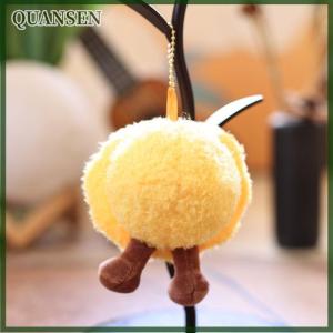 QUANSEN 1 Piece Lovely Soft Fried Egg Fashion Creative Pendant Toys Cute Egg Tart Sun Doll Keychain Home Decoration Holiday Kids Gift