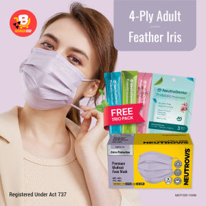 [Buy 1 FREE 1] Neutrovis 4-Ply Premium Medical Face Mask 50s - Feather Iris (FREE Mouthwash)