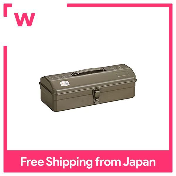 TOYO ST-350MG Steel 2-Tier Tool Box | Military Green | 8 Compartment - View #10