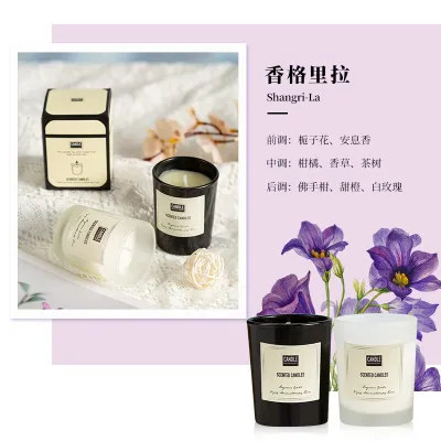 [Buy 3 Get Free Gift] Scentopia Scented Candles Aromatherapy Black & White Soy Wax Fragrance Minimalist Candle 50g Gift Lilin Wangi Hadiah 玻璃杯香薰蜡烛 精致 礼物