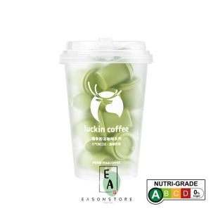 EA Luckin Coffee 2.3g*18 Instant Black Coffee Genki Bullet Plus Cold Brew Latte American Instant Coffee Tea and Coffee New Taste