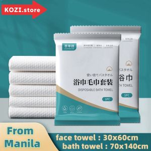 Disposable Bath Towel Portable Travel Hotel Hotel Business Trip Bath Bathroom Face Towel