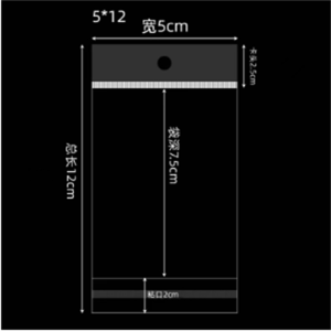 100pcs Transparent Self-Adhesive Seal Plastic Storage OPP Poly Pack Bag With Hang Hole Retail Packaging Pouches