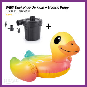 INTEX Water Floating Bed Inflatable Swimming Pool Toy Floating Row Swim Ring Swimming Pools Terapung Pelampung Kolam 57556 儿童水上浮床充气浮排泳圈黄鸭