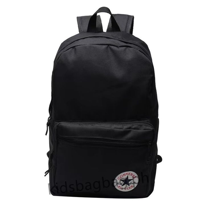 Converse school shop bag