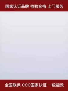 Sweet Summer 】 Beer Cabinet Beverage Cabinet Wine Display Cabinet Refrigerated Internet Celebrity Freezer Commercial Freezer Three-Door Bar Refrigerator