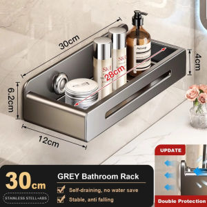 BHQ No-Drill Bathroom Storage Rack Waterproof Wall-Mounted Bathroom Rack Heavy Duty Storage Rack