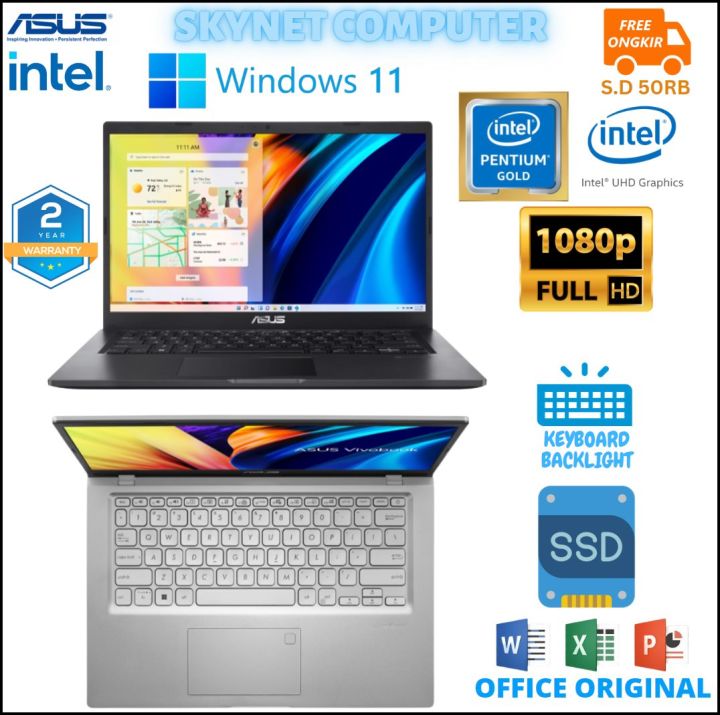 asus-vivobook-a1400ea-intel-pentium-gold-7505-ram20gb-ssd512gb-fhd