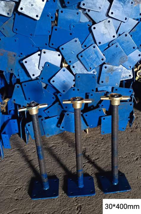 ADJUSTBALE BASE PLATE / BASE JACK 30 x 400mm | Lazada PH