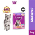 WHISKAS Wet Cat Food for Kitten Mackerel Flavor Pouch 80g (6-Pack). 