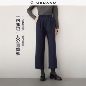 GIORDANO Women Pants Fleece-Lined Ankle Length Pants Elastic Waist Straight Leg Fashionable Casual Relaxed Pants 05426671