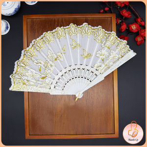 THUMBS UP พัดสวย สีแดง (23 cm) พัดจีนสวยๆ Hand Fans