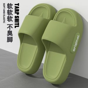 [Free Shipping] WomenS Outdoor Slippers For Summer 2025 New Cute Indoor Home Slippers Non-Slip For Bathing Home Use CoupleS Sandals For Men