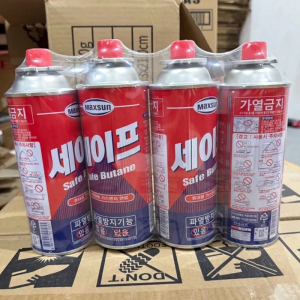 Maxsun 220g  butane gas for portable gas stove 220g